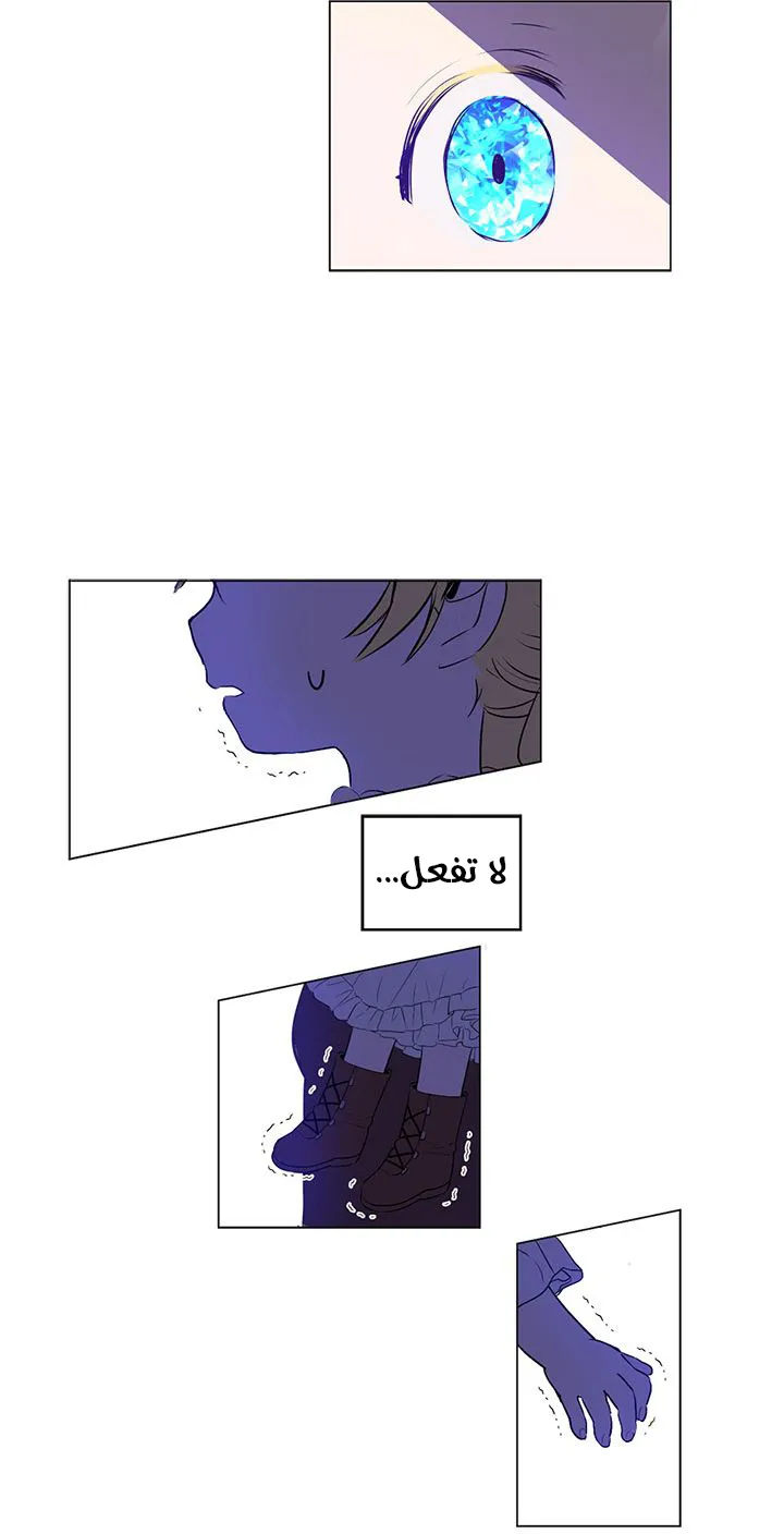 الصفحة 52 من 58