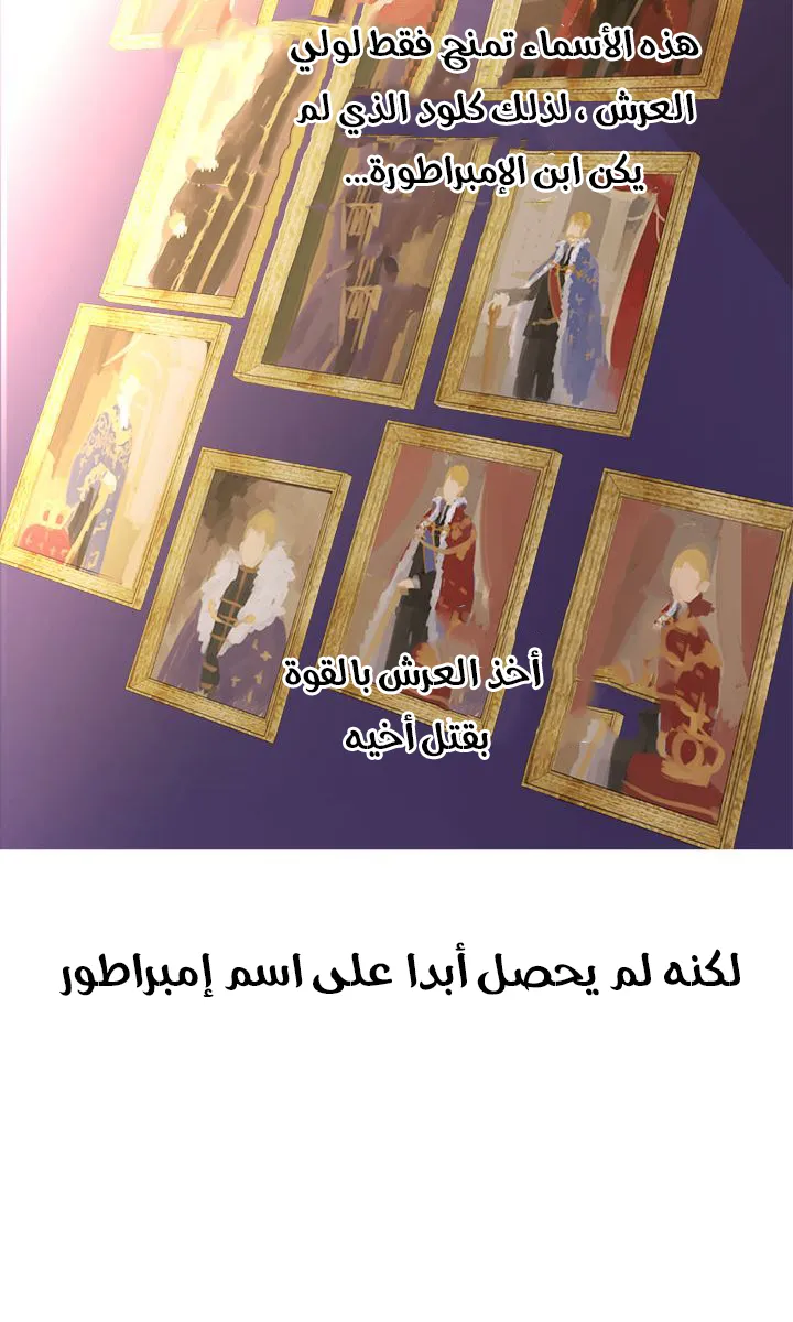 الصفحة 31 من 58