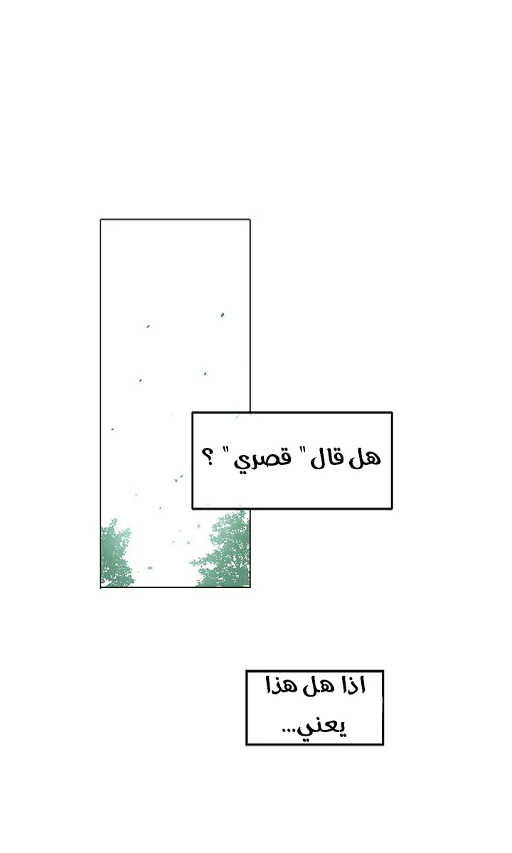 الصفحة 1 من 58