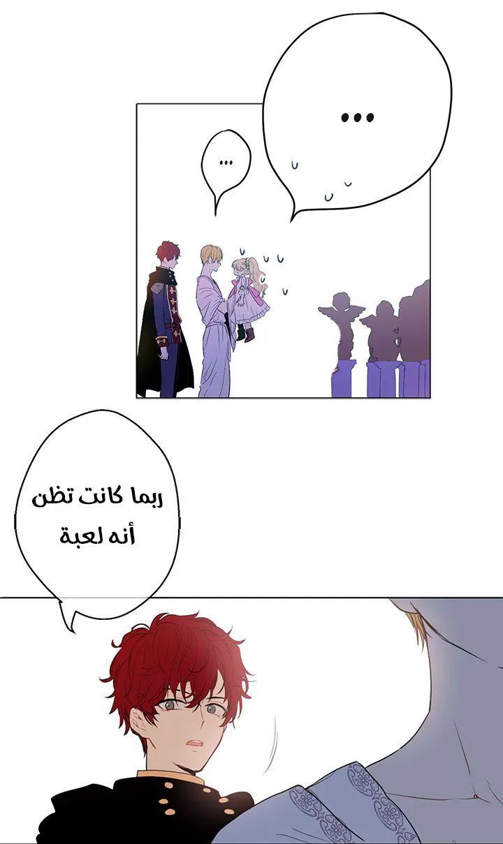 الصفحة 4 من 58