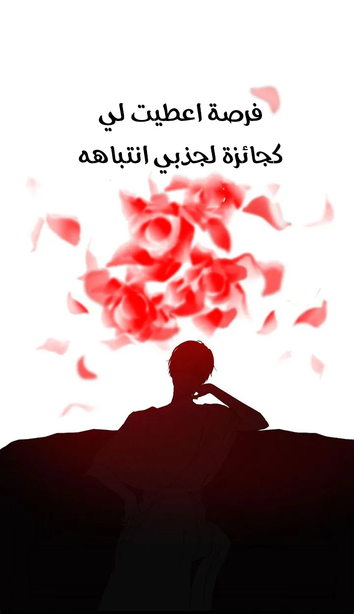 الصفحة 55 من 58