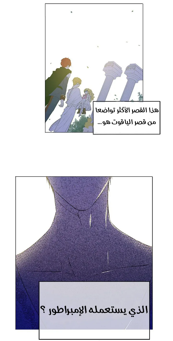 الصفحة 2 من 58