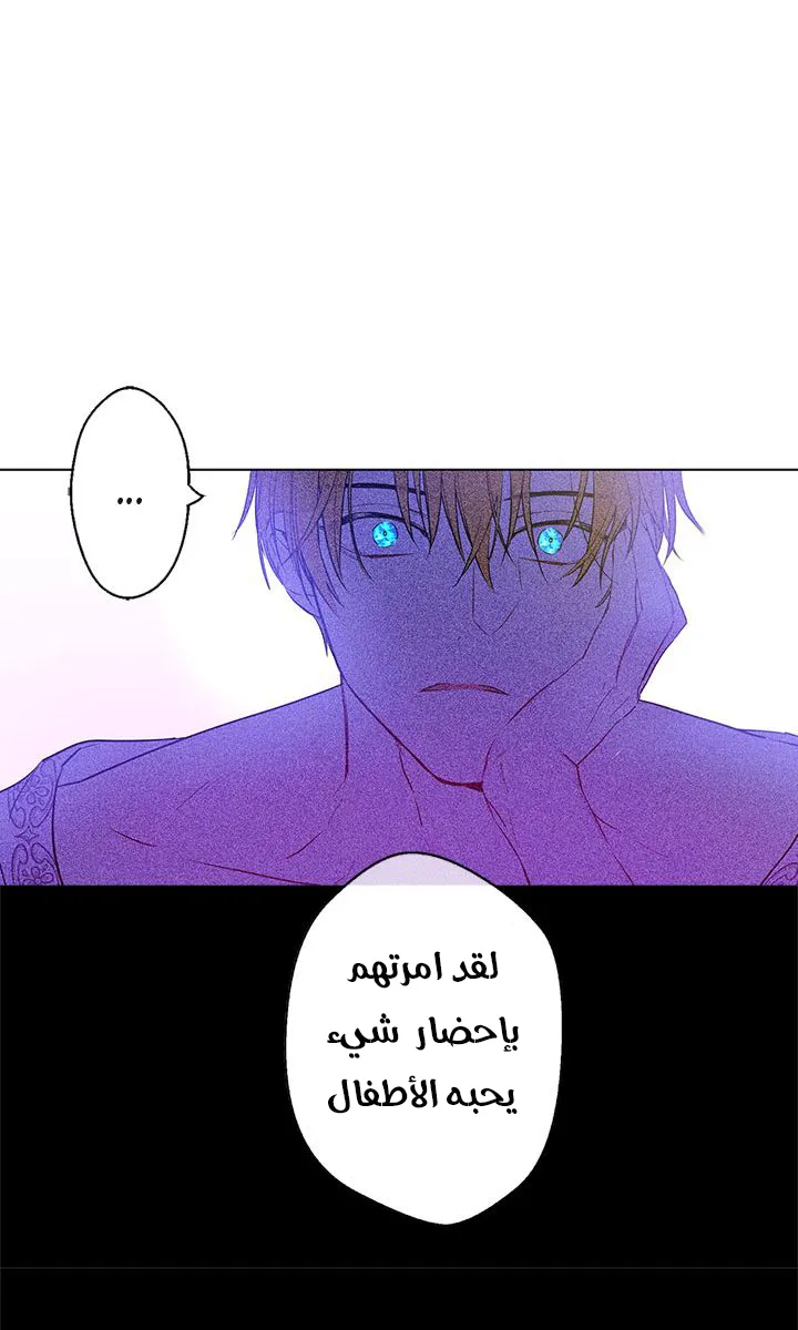 الصفحة 35 من 58