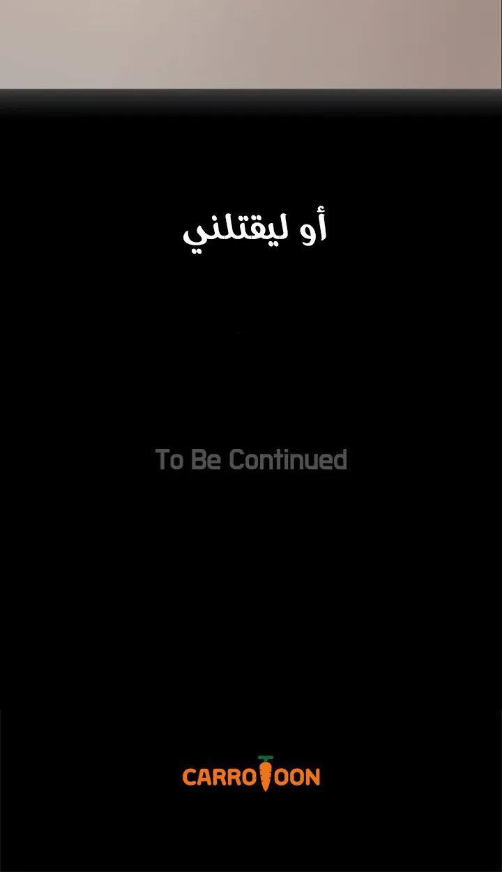 الصفحة 58 من 58