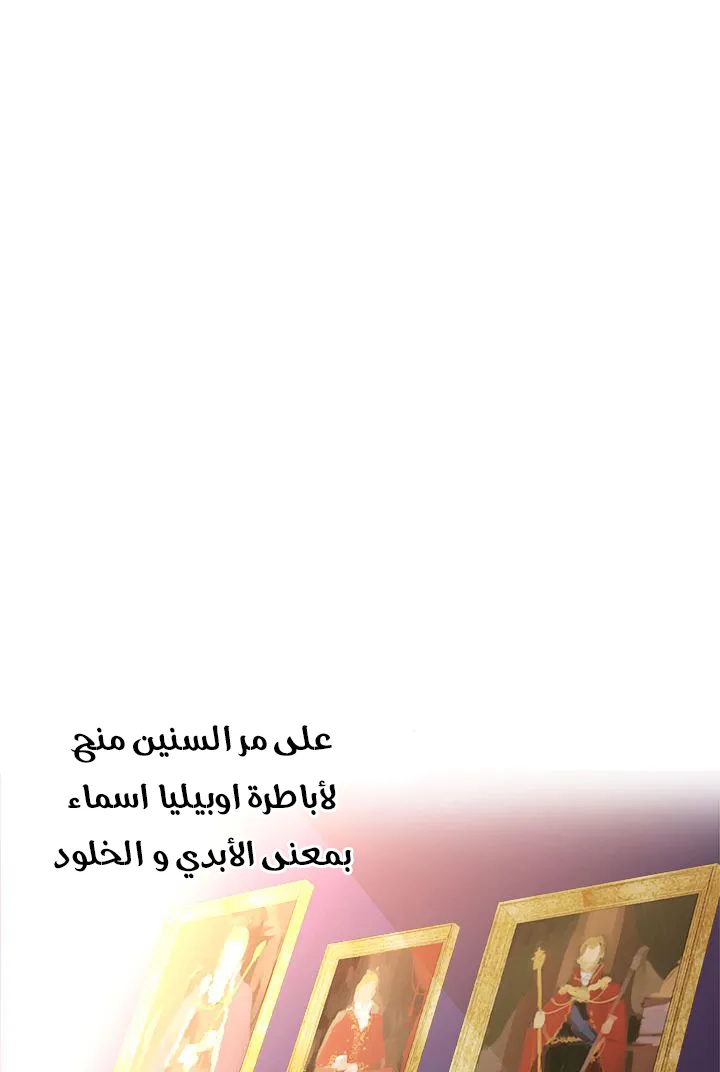 الصفحة 30 من 58