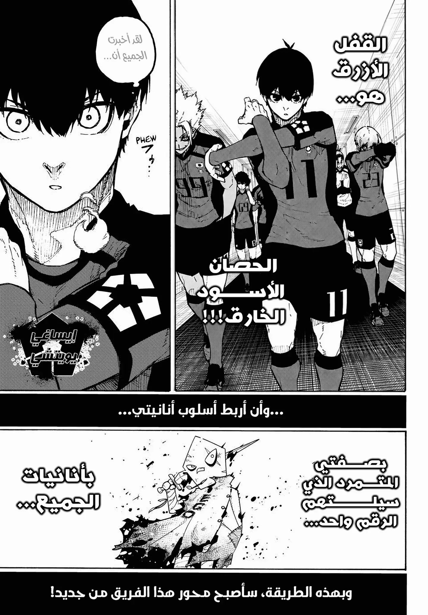 الصفحة 13 من 19