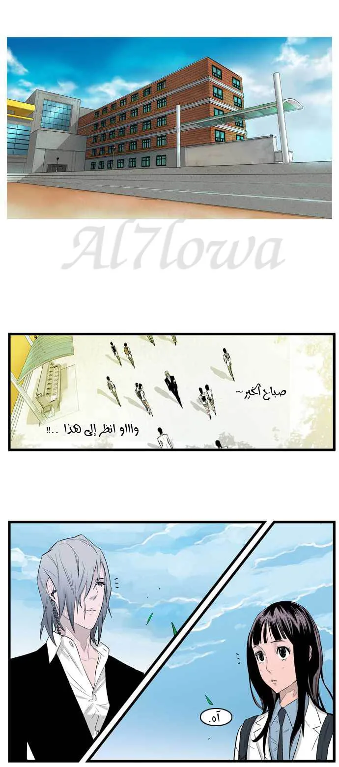 الصفحة 8 من 26