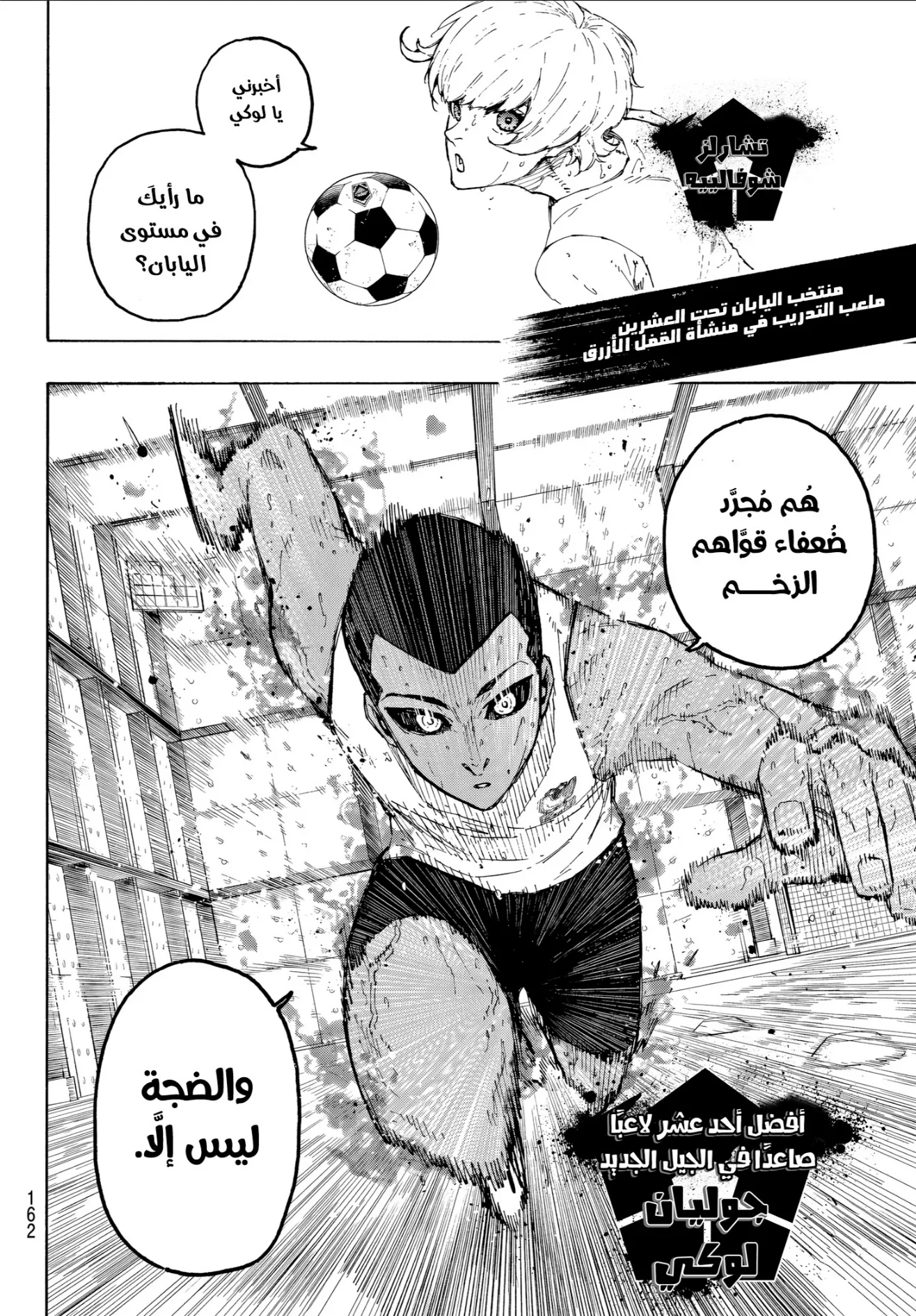 الصفحة 15 من 17