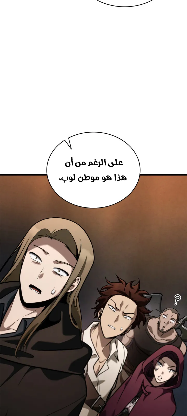 الصفحة 64 من 114