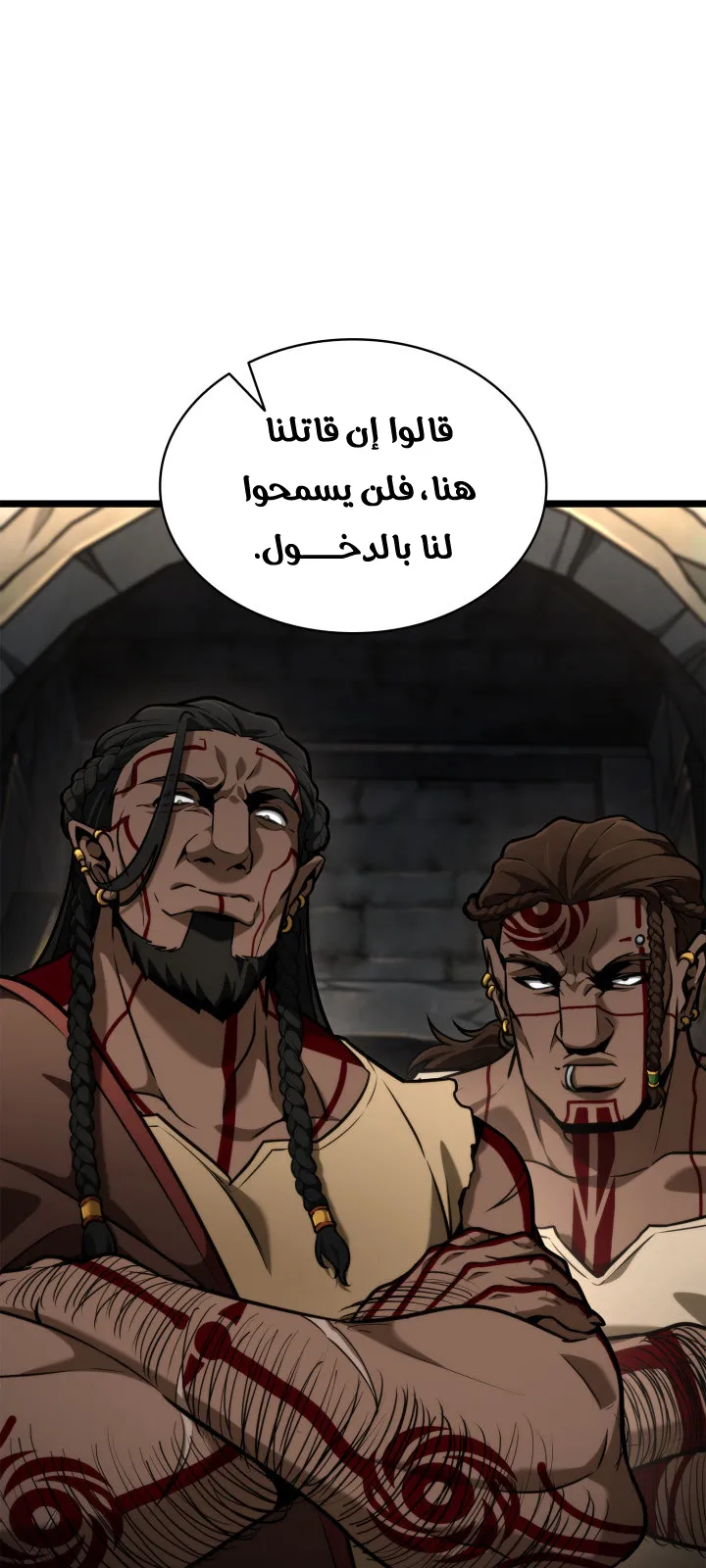 الصفحة 1 من 114