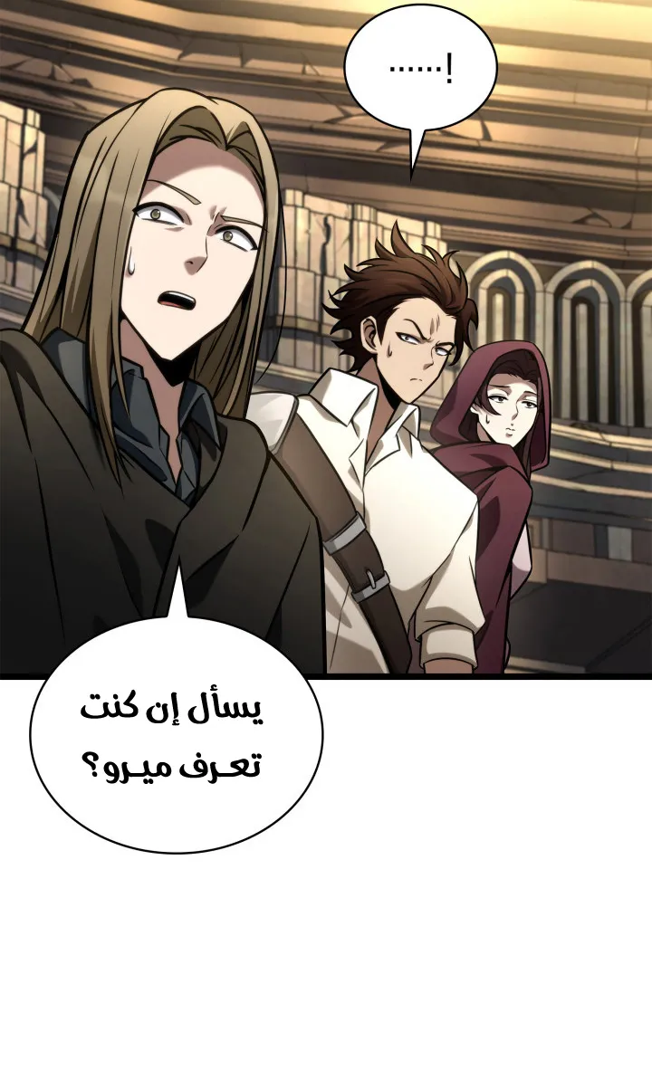 الصفحة 92 من 114
