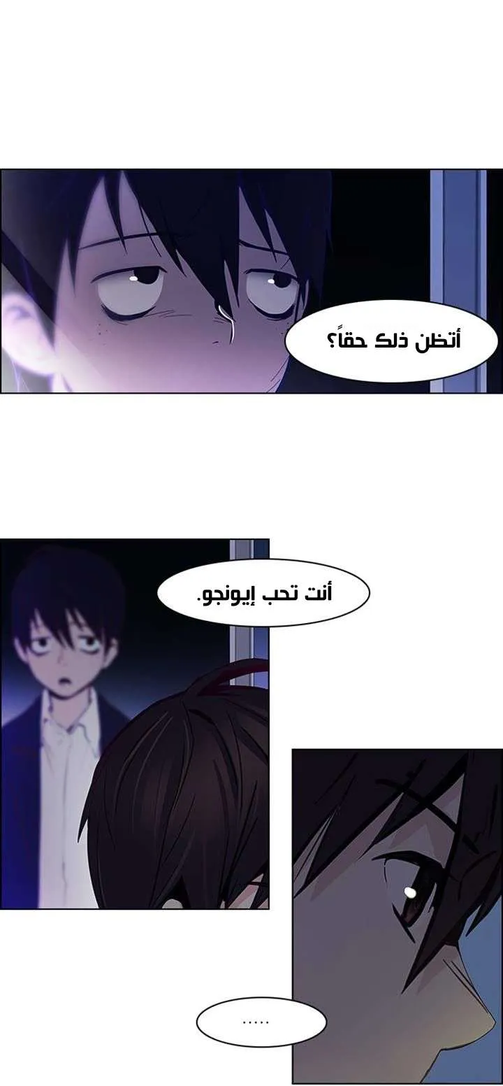 الصفحة 8 من 50
