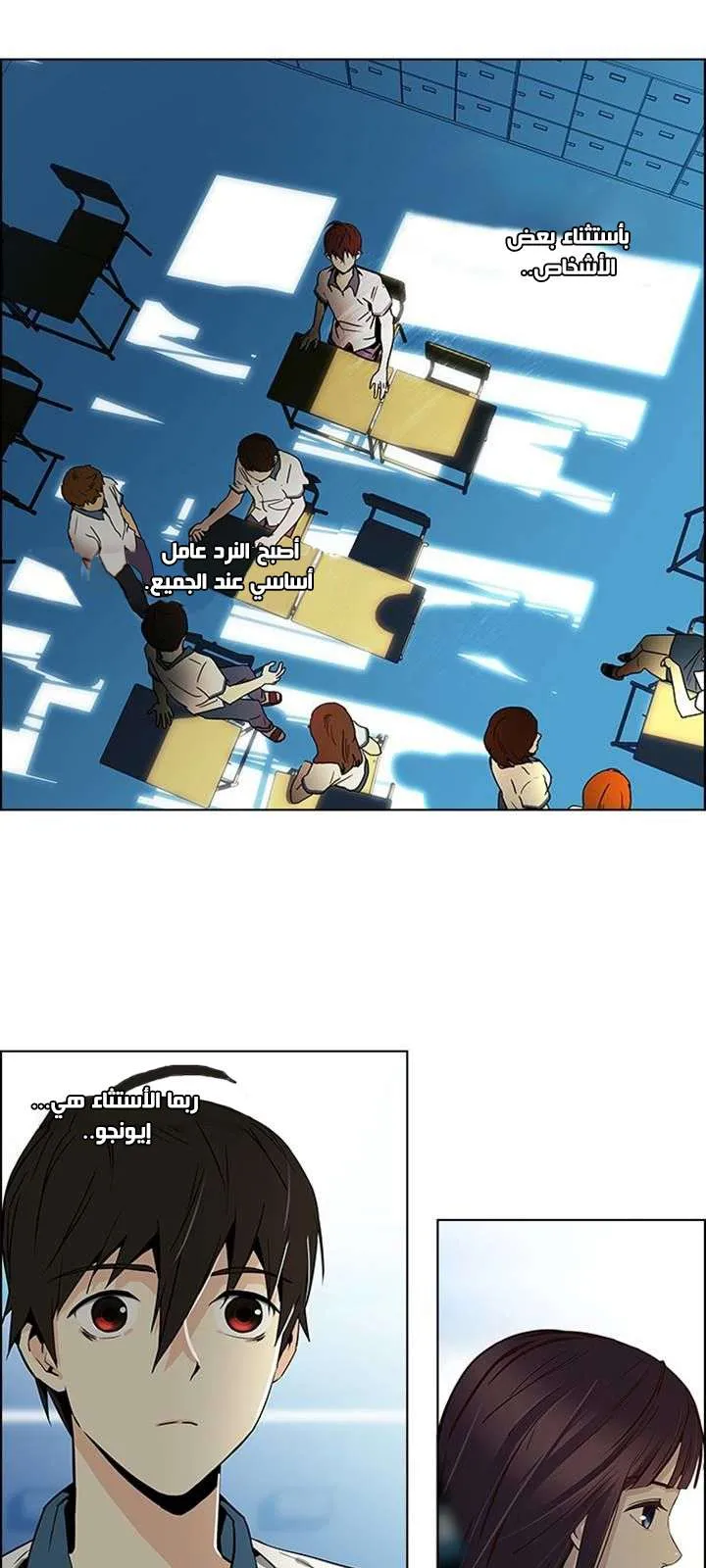 الصفحة 15 من 50