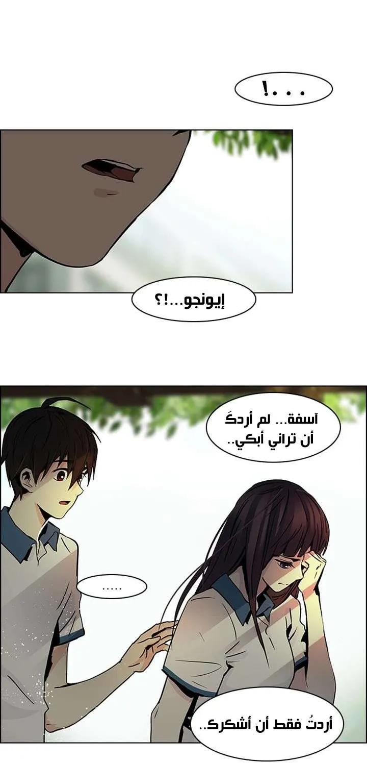 الصفحة 35 من 50