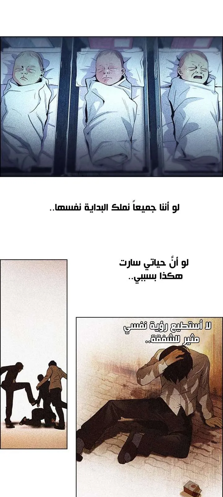 الصفحة 4 من 50
