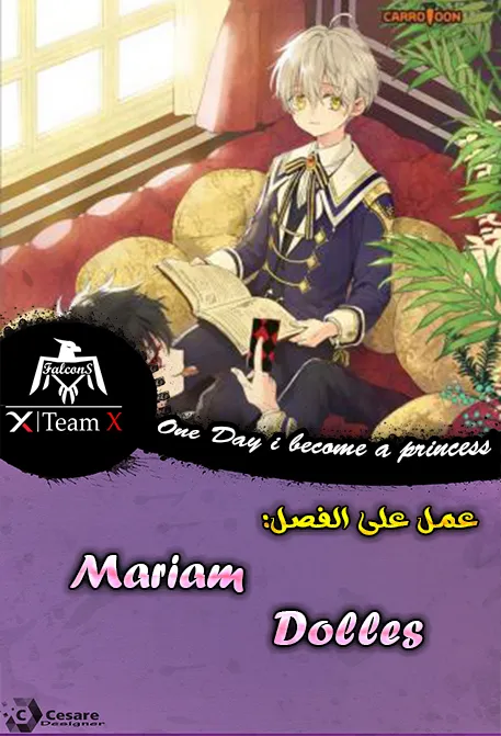 الصفحة 1 من 53