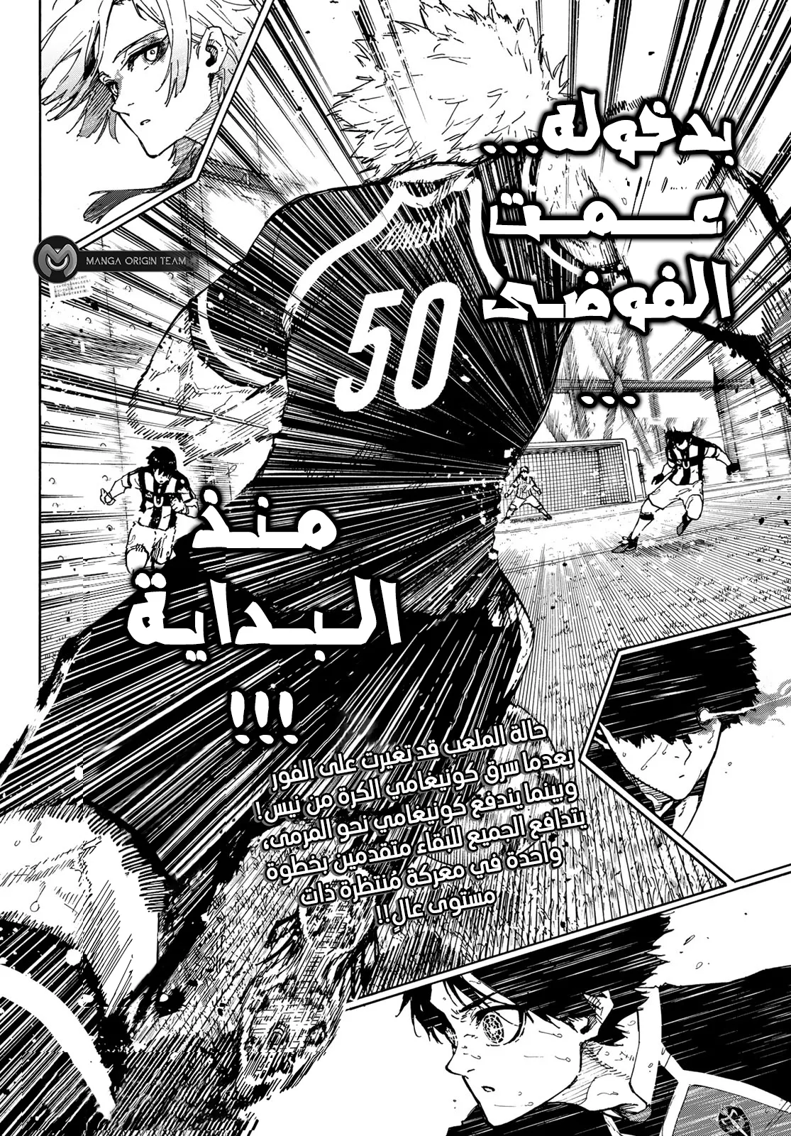 الصفحة 22 من 22