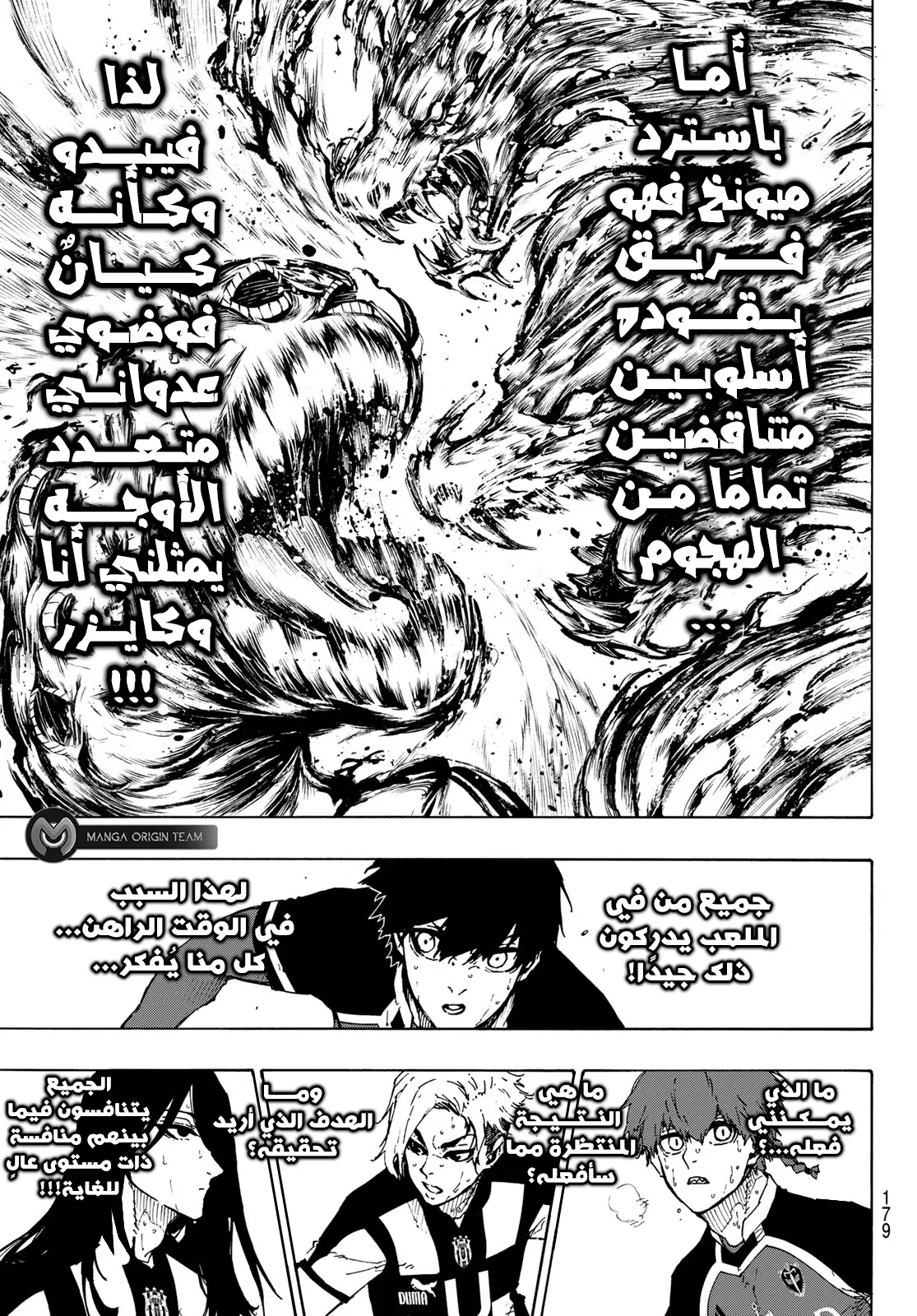 الصفحة 14 من 22