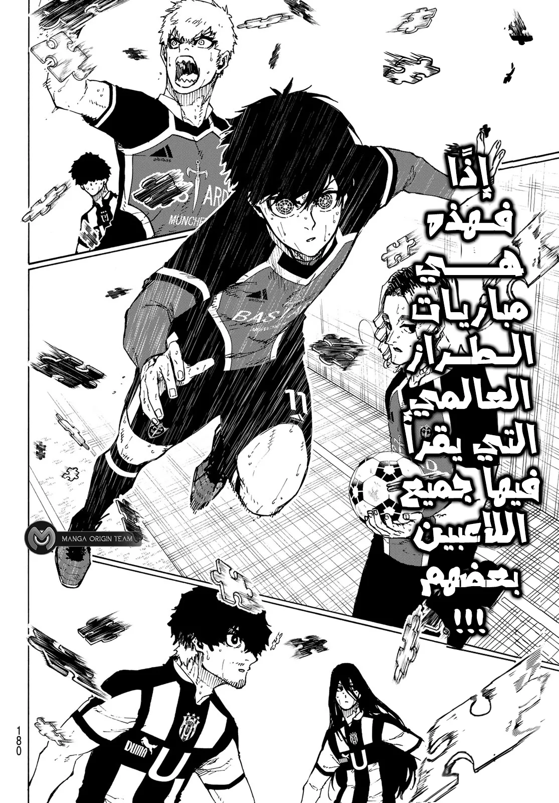 الصفحة 15 من 22