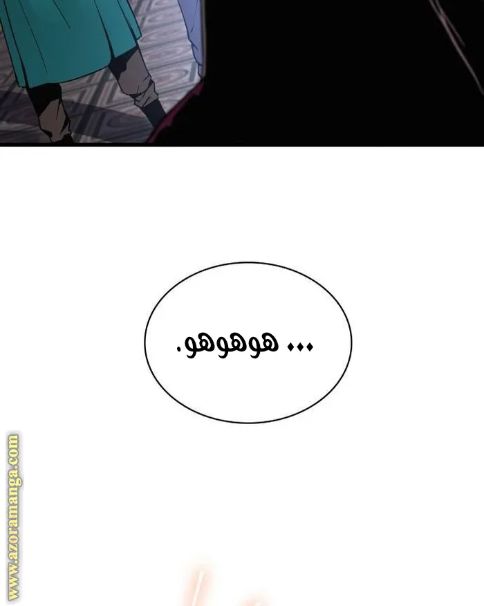 الصفحة 100 من 146