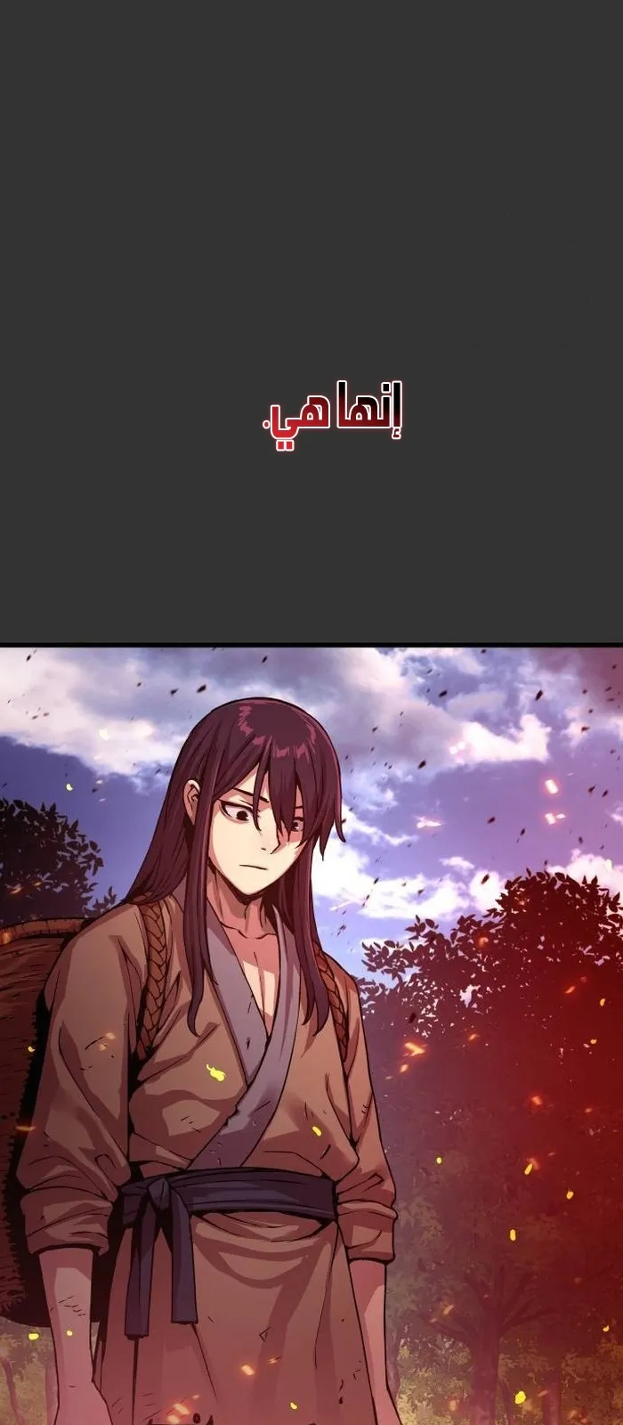 الصفحة 130 من 146
