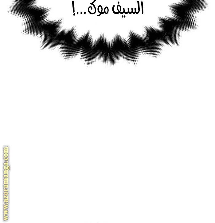 الصفحة 109 من 146