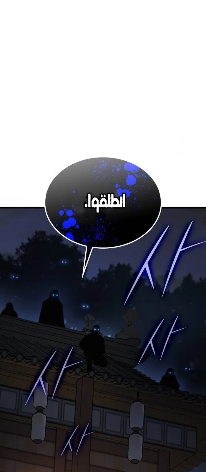 الصفحة 55 من 146