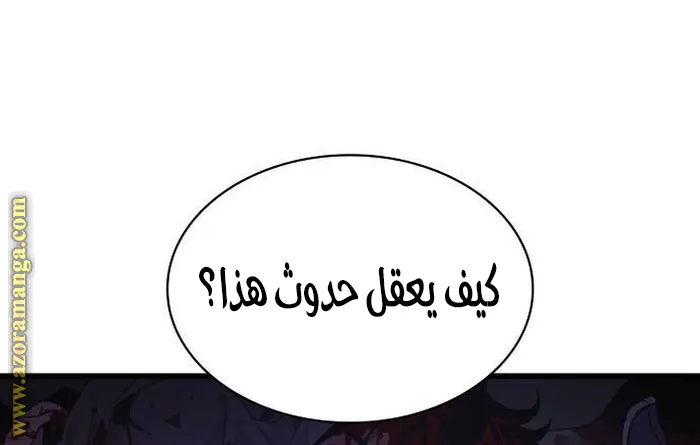 الصفحة 35 من 146