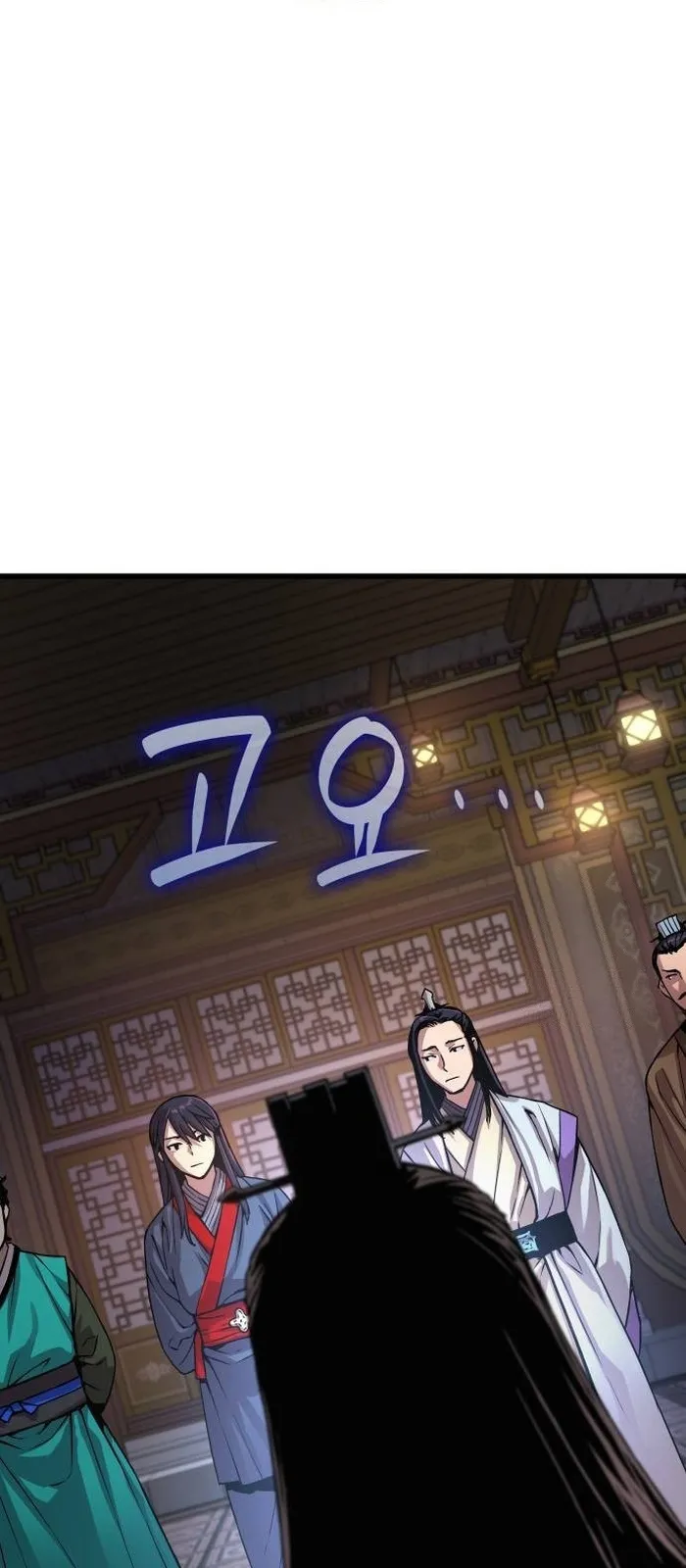 الصفحة 99 من 146