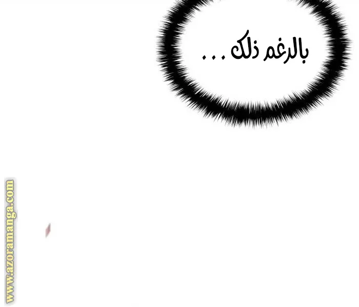 الصفحة 124 من 146