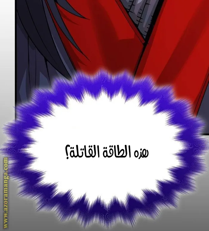 الصفحة 23 من 146