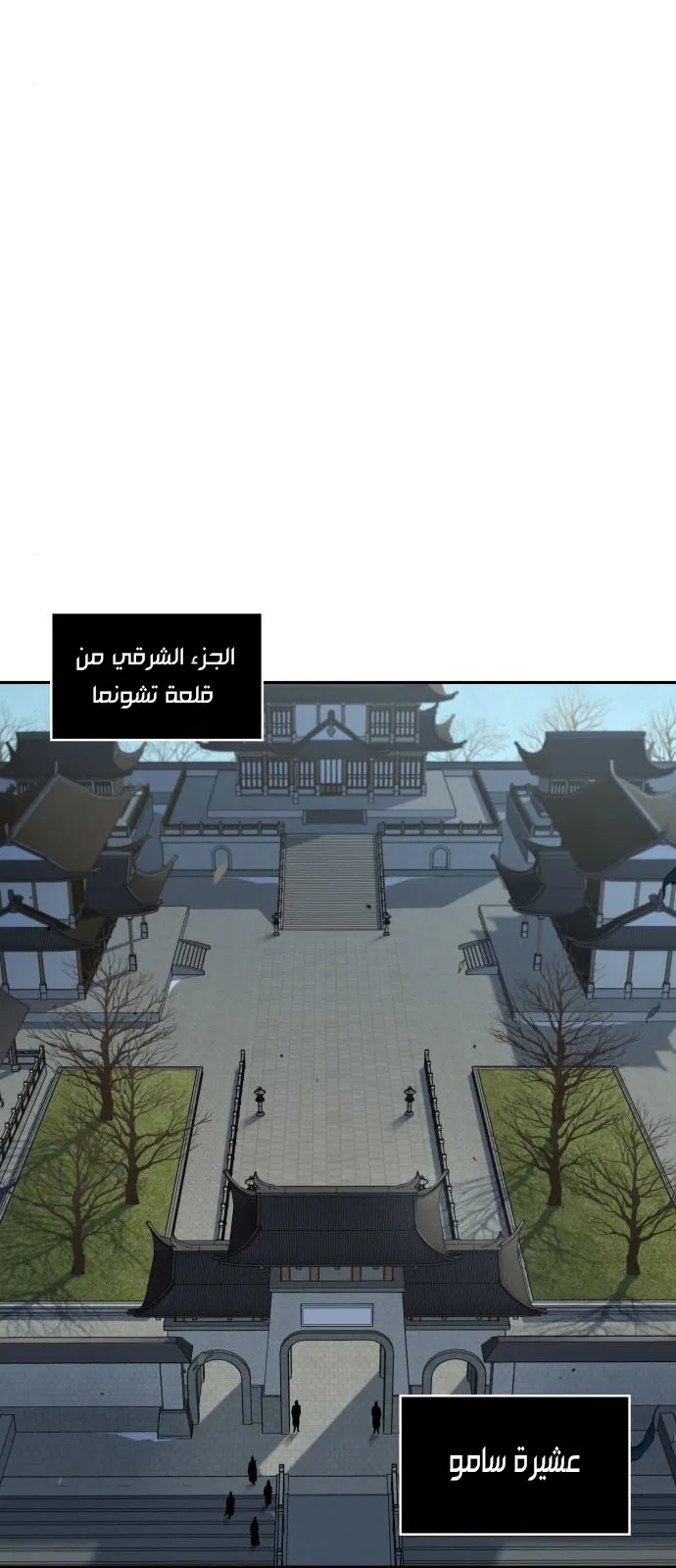 الصفحة 41 من 69
