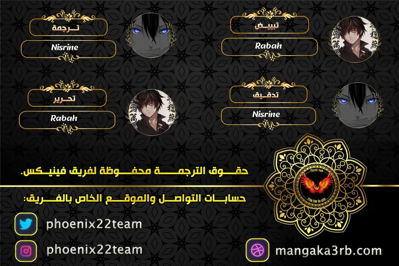 الصفحة 1 من 24