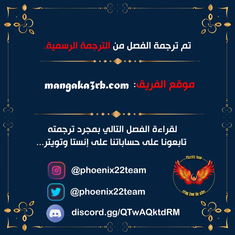 الصفحة 24 من 24
