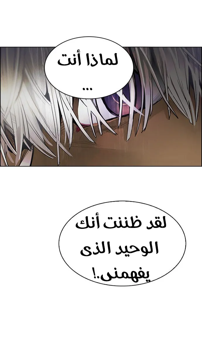 الصفحة 48 من 83