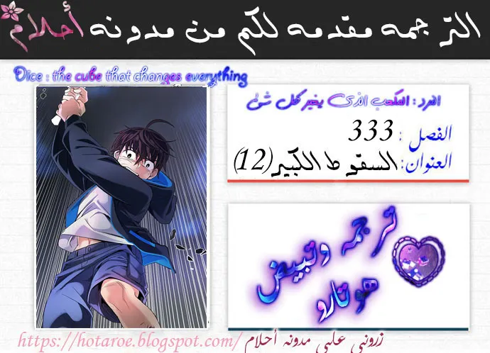 الصفحة 1 من 83