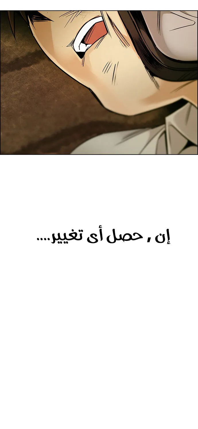 الصفحة 8 من 83