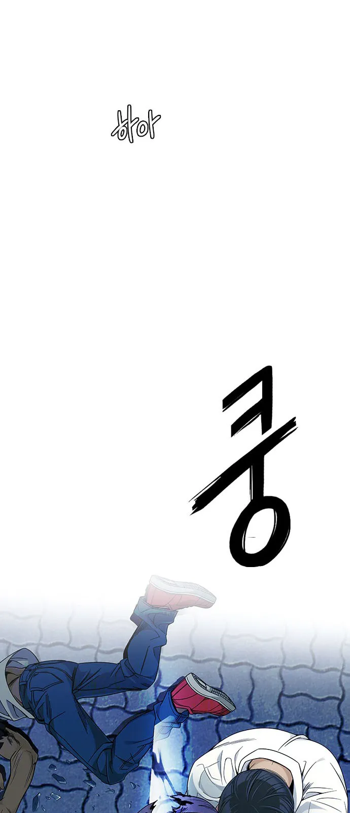 الصفحة 62 من 83