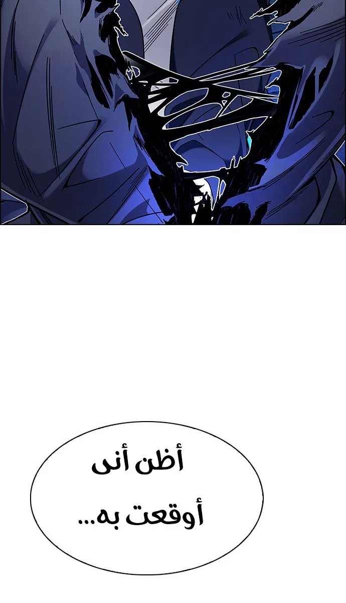 الصفحة 65 من 83