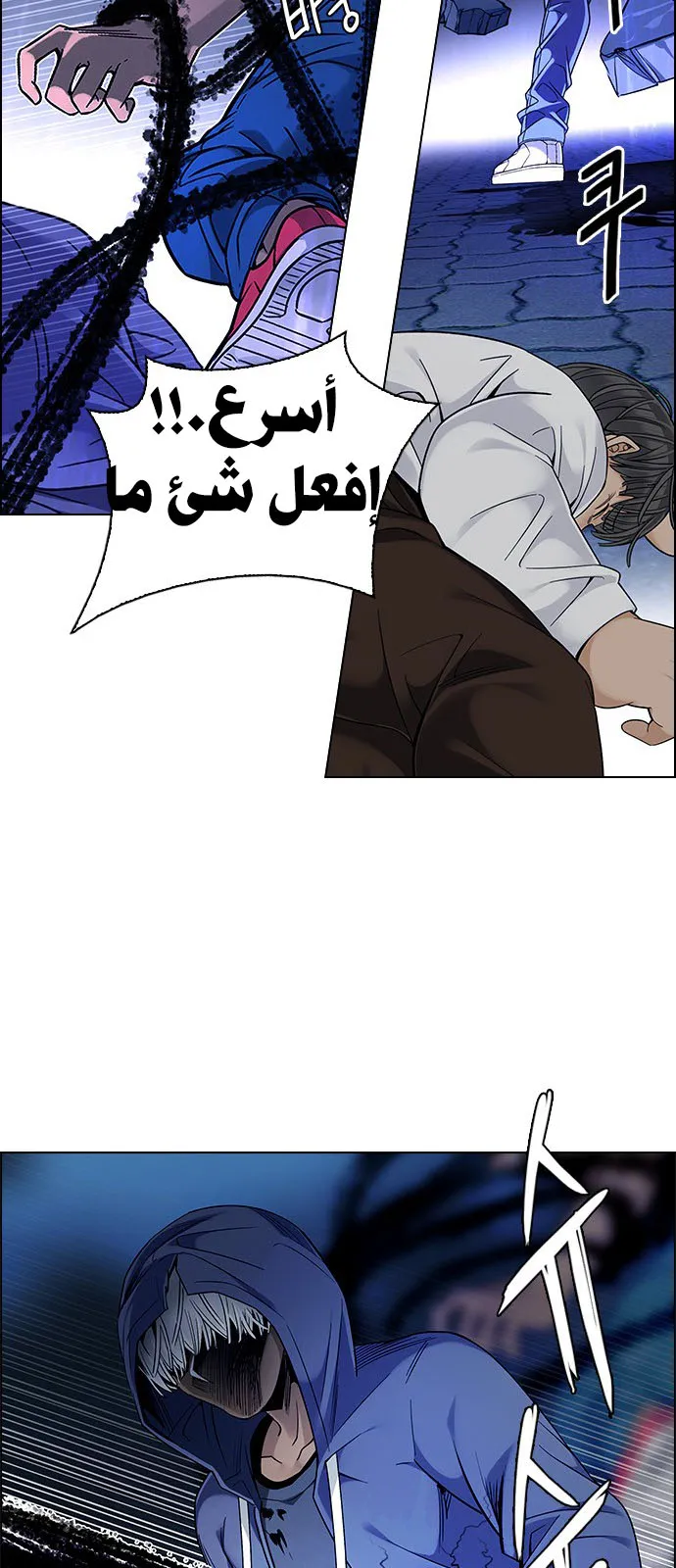 الصفحة 20 من 83