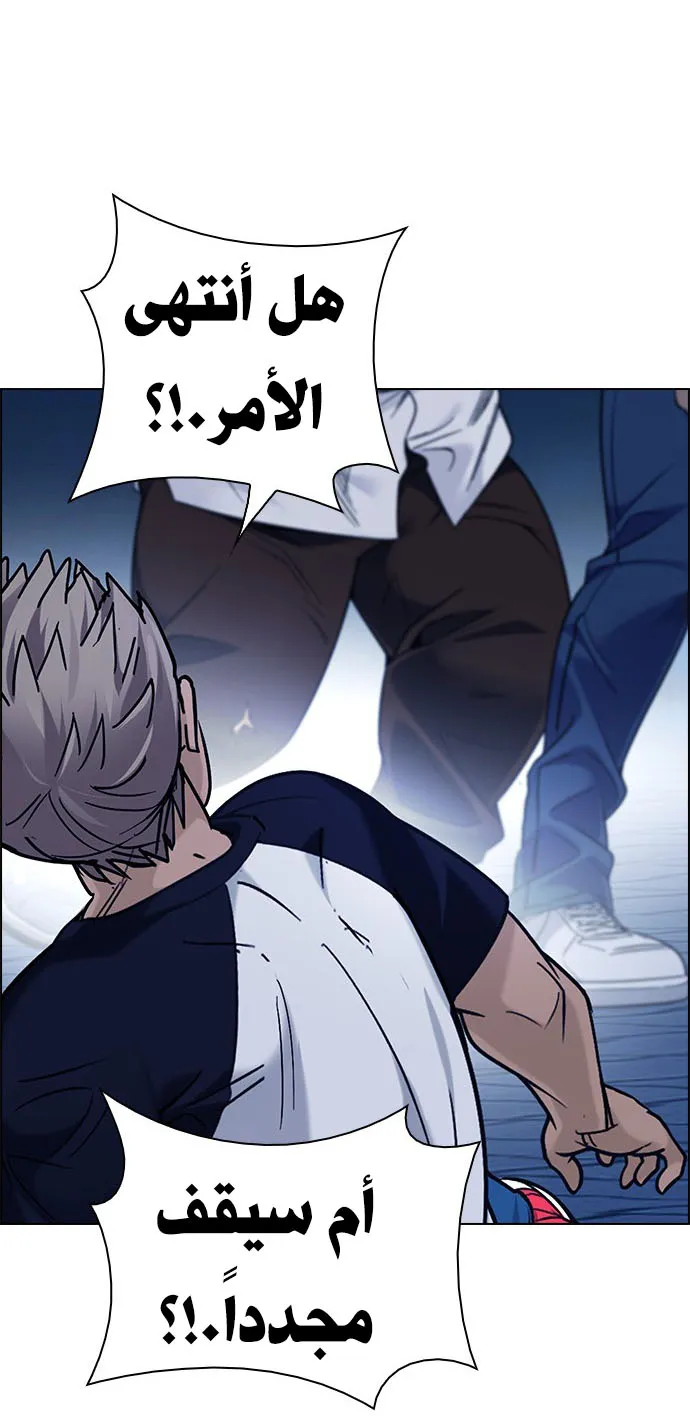 الصفحة 69 من 83
