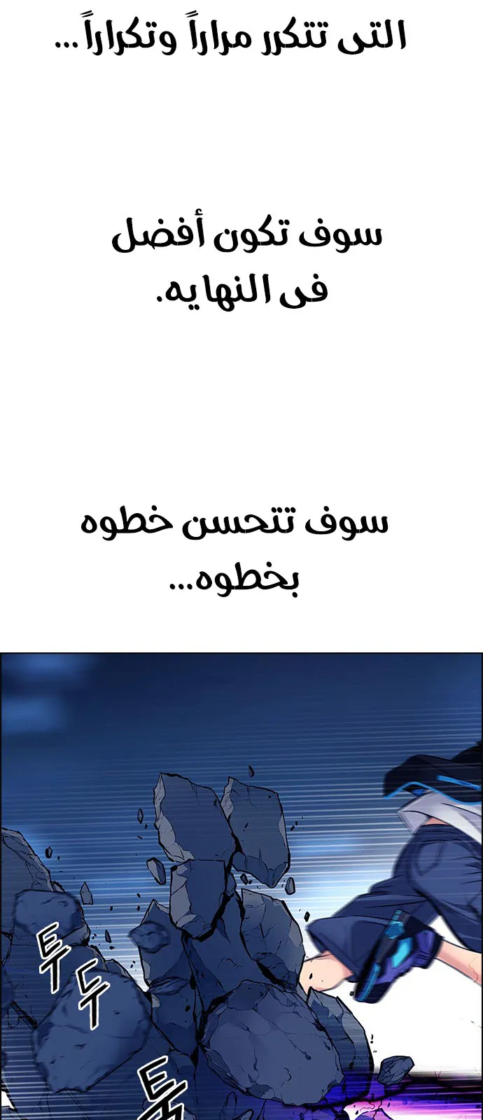 الصفحة 28 من 83