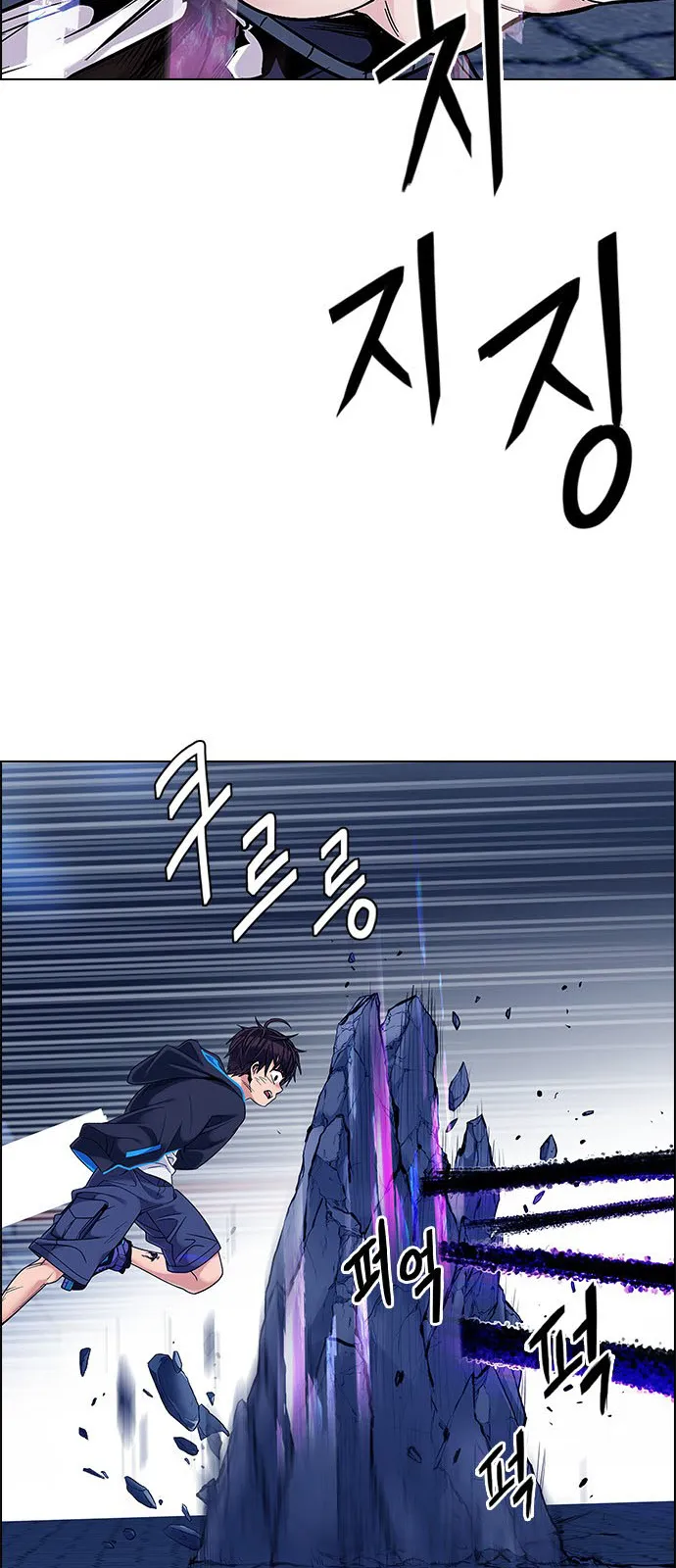 الصفحة 25 من 83