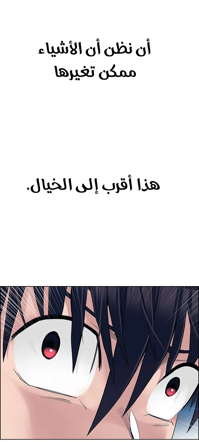 الصفحة 23 من 83