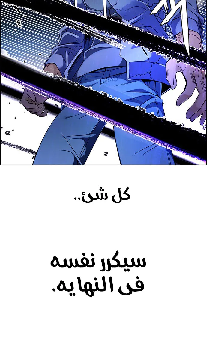 الصفحة 21 من 83