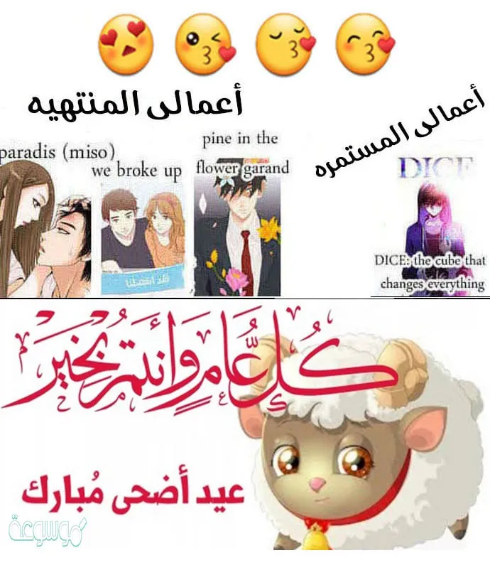 الصفحة 83 من 83