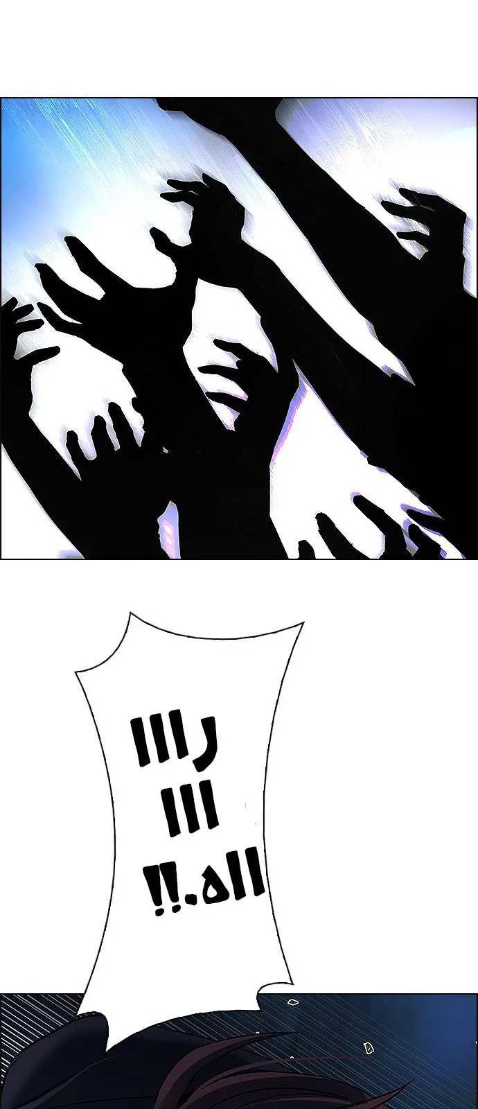 الصفحة 56 من 83