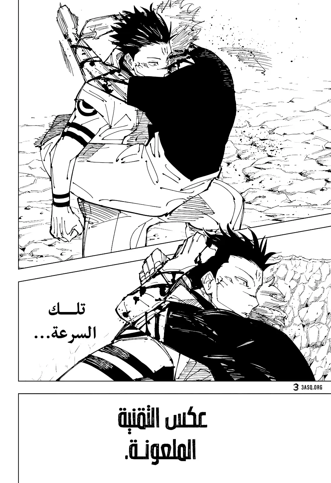 الصفحة 15 من 17