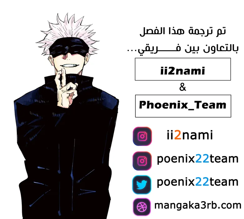 الصفحة 20 من 20