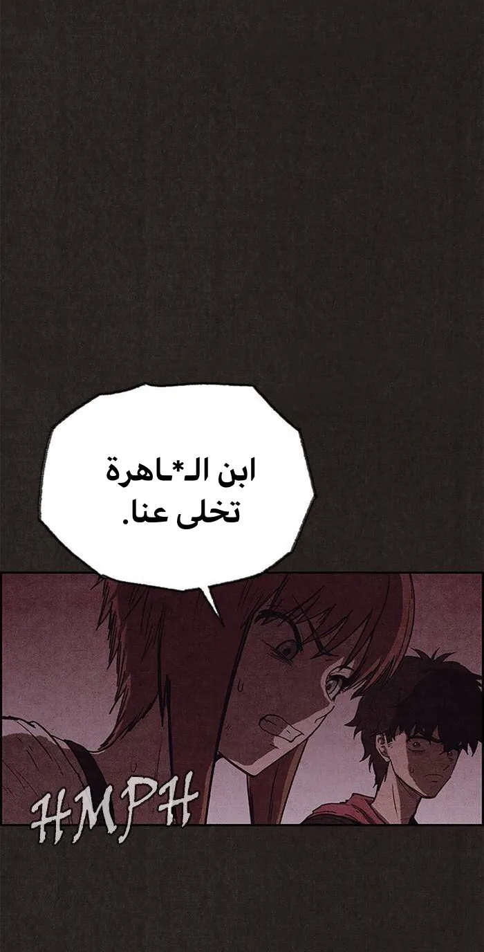 الصفحة 20 من 84